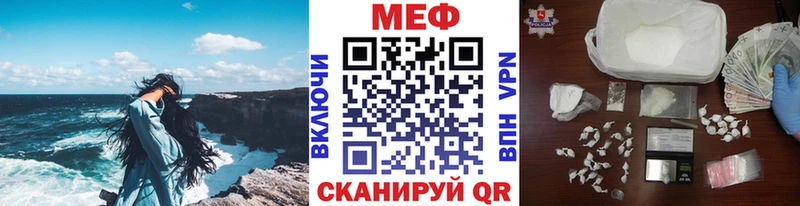 Где купить Владимир ГАШИШ  Каннабис  АМФЕТАМИН  Меф мяу мяу  СК 