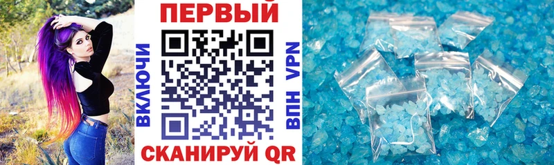 что такое   Владимир  Amphetamine Розовый 