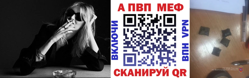 APVP СК  Владимир 