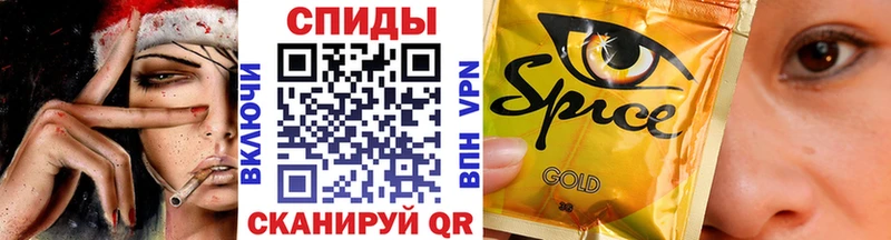 omg зеркало  Владимир  БУТИРАТ оксибутират  продажа наркотиков 