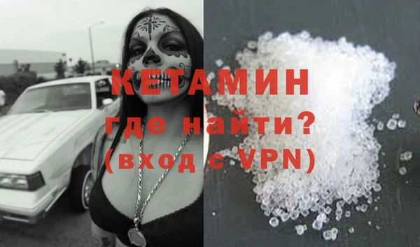 скорость mdpv Заволжье