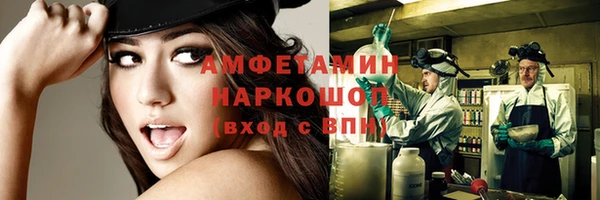 круглые Заводоуковск