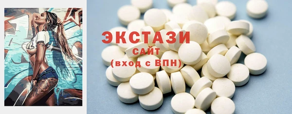 круглые Заводоуковск