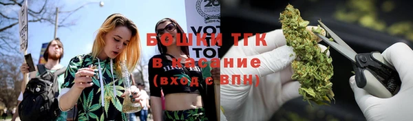 прущий лед Заволжск