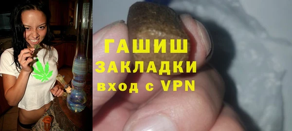 прущий лед Заволжск
