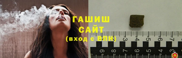 круглые Заводоуковск