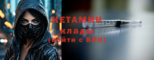 прущий лед Заволжск