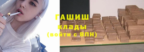 скорость mdpv Заволжье