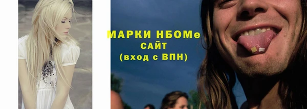 круглые Заводоуковск