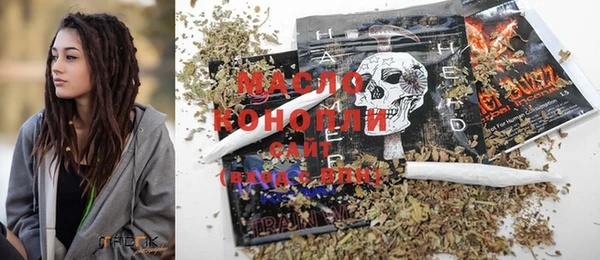круглые Заводоуковск