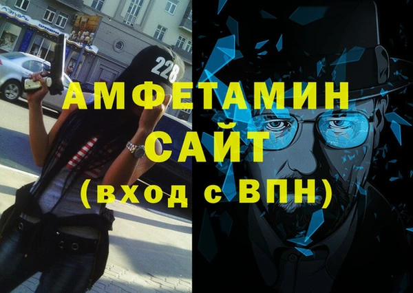 круглые Заводоуковск