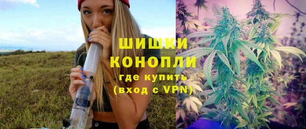 круглые Заводоуковск