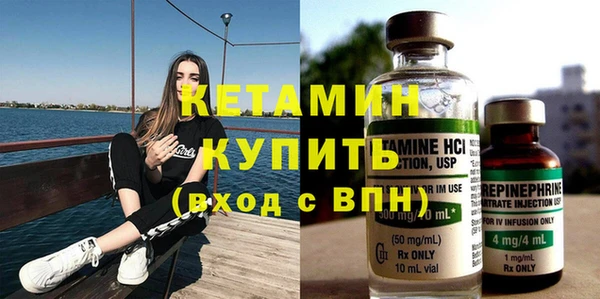 круглые Заводоуковск