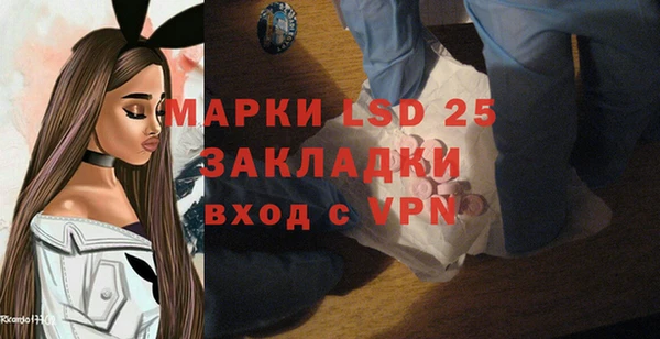 круглые Заводоуковск