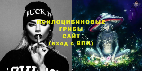 прущий лед Заволжск