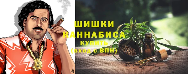 круглые Заводоуковск