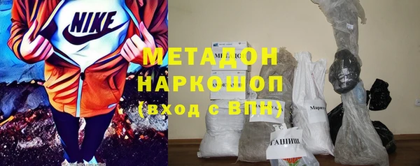 прущий лед Заволжск