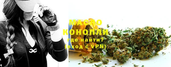 круглые Заводоуковск