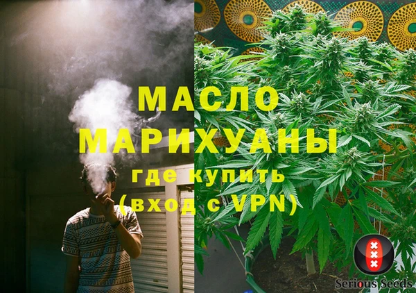 круглые Заводоуковск