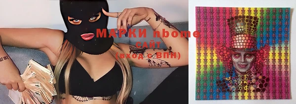 скорость mdpv Заволжье