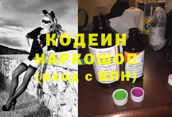 прущий лед Заволжск