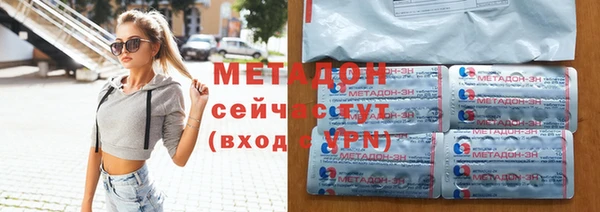 прущий лед Заволжск