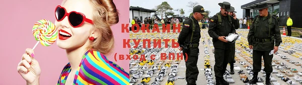 прущий лед Заволжск