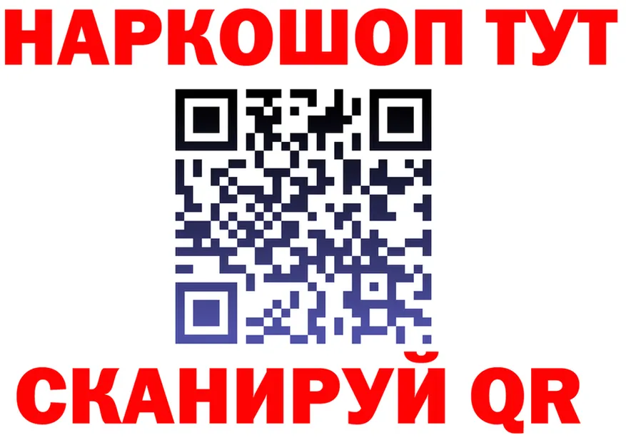 ГАШ VHQ зеркало дарк нет блэк спрут Владимир