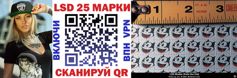 hydra как войти  продажа наркотиков  Владимир  даркнет наркотические препараты  Марки N-bome 1,8мг 