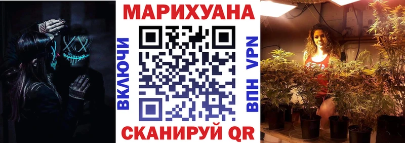 Шишки марихуана индика Владимир